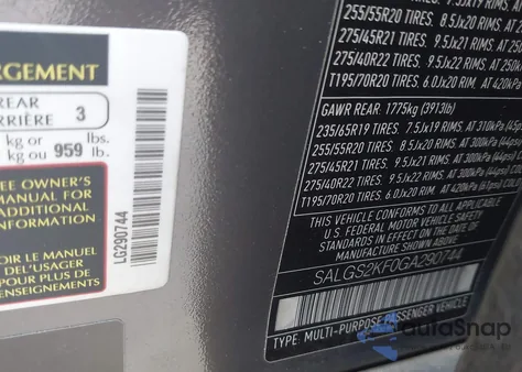 2016 Land Rover Range Rover 3.0L V6 Turbocharged Diesel Hse Td6 from USA, damaged, VIN SALGS2KF0GA290744